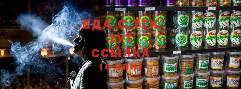 Canna-Cookies марихуана  мориарти официальный сайт  Нахабино  mega ТОР 