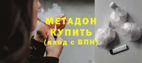 MESCALINE Балахна