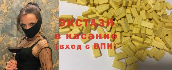 гашиш Балабаново